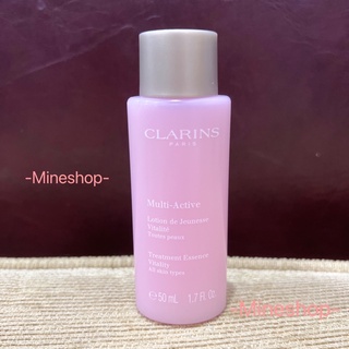 เทสเตอร์CLARINS Treatment Essence Vitality ของแท้💯%