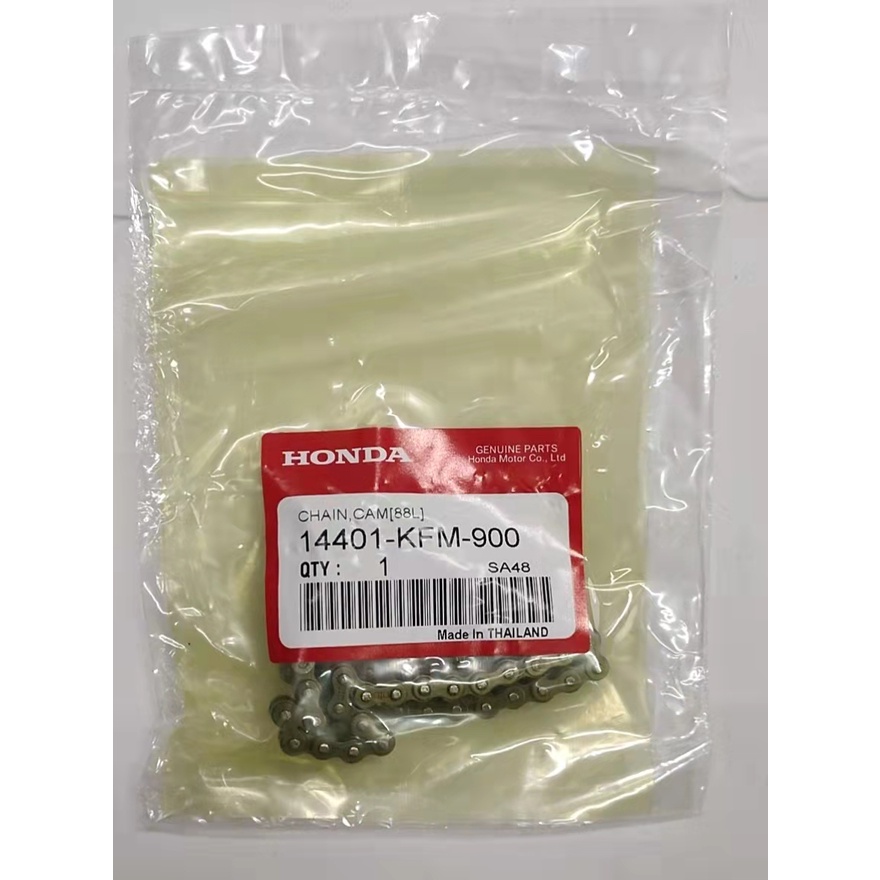 TIMING CHAIN-HONDA EX5DREAM 88L-14401-KFM-900