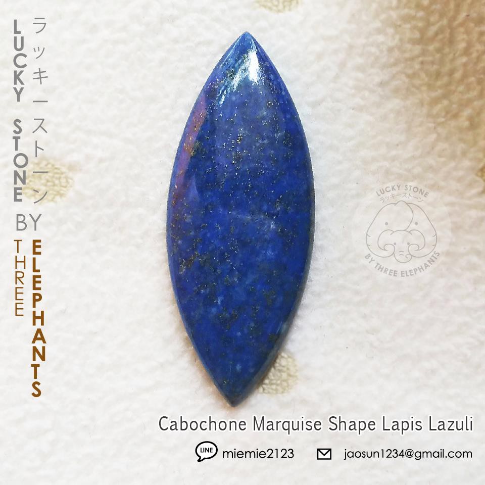 luckystonebythreeelephants จี้ Cabochone Marquise Lapis Lazuli