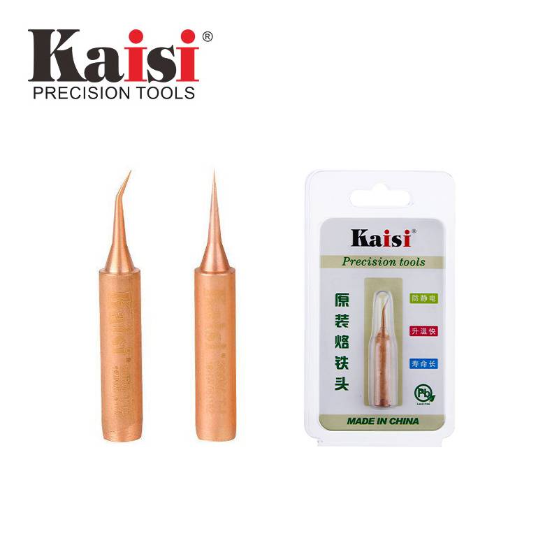 ใหม่ Kaisi ของแท้ ชุดหัวแร้งบัดกรีทองแดง ไร้ออกซิเจน 900M-T-I 900M-T-IS