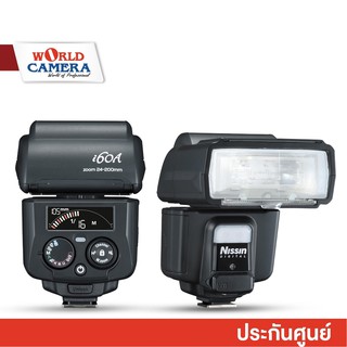 Nissin i60A Flash -ประกันศูนย์ 1 ปี