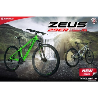 Maximus Zeus 29er 27sp