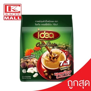 idea กาแฟสมุนไพร ไอเดีย 7in1 ปราศจากน้ำตาล ใช้สารสกัดจากธรรมชาติ ดีต่อสุภาพ (บรรจุ22 ซอง)