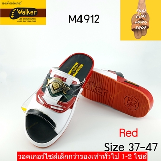 Thailumlong Walker รุ่น-M4912 (สไตล์เทวิน)รองเท้าแตะชาย วอคเกอร์หนังแท้ เพื่อสุขภาพ