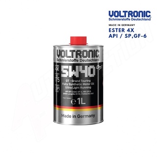 [รุ่นใหม่ล่าสุด] VOLTRONIC GT 5w40 Fullysynthetic Made in Germany