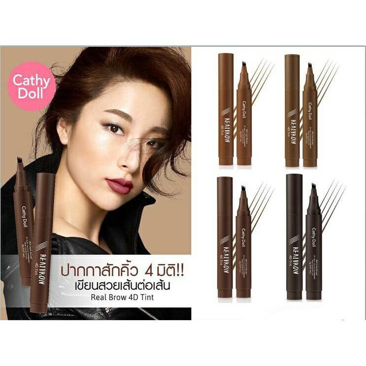 [ แท้] ปากกาสักคิ้ว 4 มิติ Cathy Doll Realbrow Real brow 4D tint เคที่ดอลล์ เรียลโบรว์โฟร์ดีทินท์ tattoo