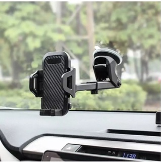 ที่วางโทรศัพท์ในรถยนต์ Suction Cup Car Holder มือถือ ขายึดรถ ขายึดในรถยนต์ แบบหมุนปรับระดับได้ แท่นวางโทรศัพท์