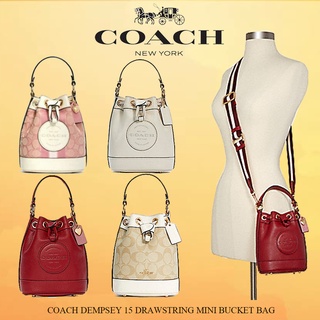 COACH C5121 DEMPSEY 15 DRAWSTRING MINI BUCKET BAG