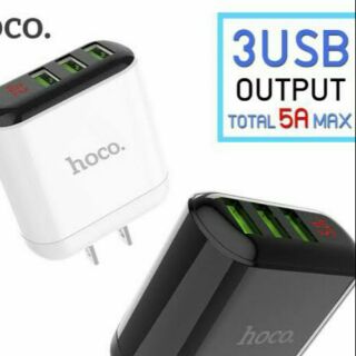 Hoco HK1 ปลั๊กชาร์จ 3USB 5A MAX พร้อมหน้าจอแสดงผล LED (เฉพาะหัวชาร์จ)