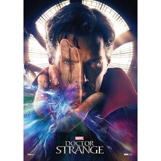 MightyPrint Doctor Strange (Master of the Mystic Arts)