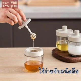 VINIMALL【คุณภาพดี】โถแก้วใส่เครื่องปรุง พร้อมช้อนตัก ฝาปิดแน่นหนา จัดเก็บสะดวก ทนทาน C87 GK