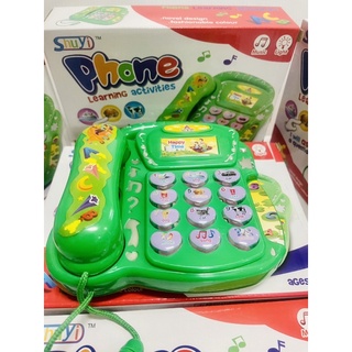 โทรศัพท์ของเล่น ☎️ มีเสียง มีไฟ ใส่ถ่าน2เอ 3ก้อนโทรศัพท์ ของเล่นสำหรับเด็ก มีสีเดียว