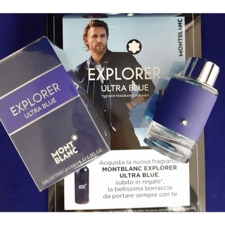 Mont Blanc Explorer ULTra BLUE edp 100ml กล่องซีล(เช็คสต้อคก่อนทำรายการนะคะ)