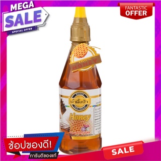 เพียวเกรนน้ำผึ้งดอกไม้ป่า 625กรัม Pure Grain Honey Flower 625 grams