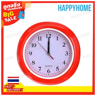 QUARTZ นาฬิกาแขวนผนัง A1-9100519 Wall Clock XD816