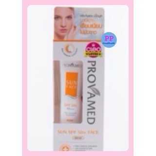 PROVAMED SUN SPF 50 (WHITE) 30 ML