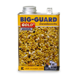 K.KOSMIK น้ำยาเคลือบเงาหิน BIG-GUARD 2107