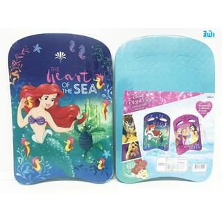 Disney โฟมว่ายน้ำ บอร์ดว่ายน้ำToy Smart