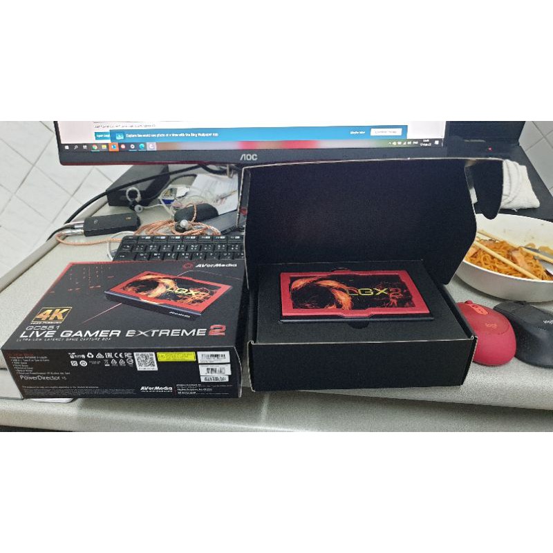 Avermedia Live Gaming GC551