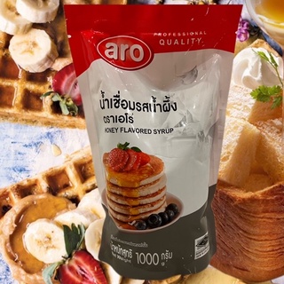 เอโร่ น้ำเชื่อมรสน้ำผึ้ง 1000 กรัม Honey Flavored Syrup เพิ่มรสชาดที่กลมกล่อม เบเกอรี่ ไอศครีม หรือผสมกับเครื่องดื่ม