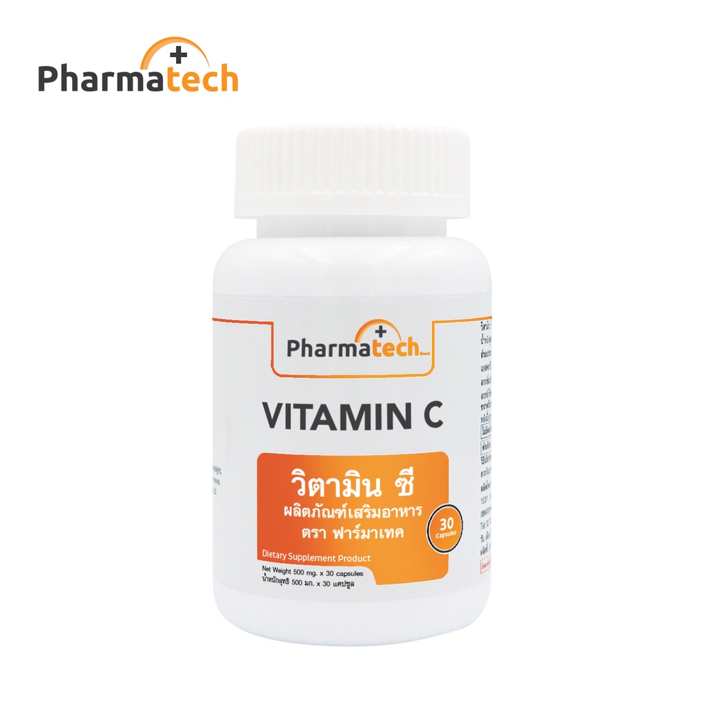 วิตามินซี x 1 ขวด ฟาร์มาเทค สารสำคัญ แอสคอร์บิก แอซิด 60 มก. Vitamin C Ascorbic Acid 60 mg. Pharmatech