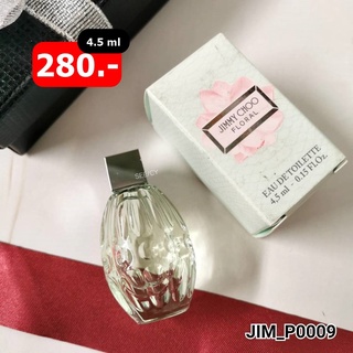 น้ำหอม Jimmy Choo Floral EDT 4.5 ml (แบบแต้ม)