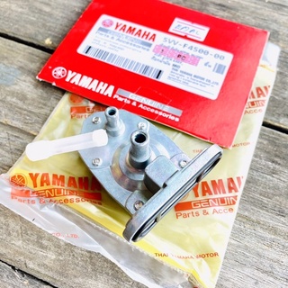 YAMAHA ก๊อกน้ำมัน เกรดA MIO มีโอ (ตัวเก่า) , SPARK135 สปาร์ค-135 รหัส 5VV-F4500-00 **รับประกันดูดน้ำมันดีทุกตัว*.*