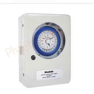 สวิตช์ตั้งเวลา 24 ชั่วโมง มีแบตสำรอง กล่องกันน้ำ HACO TMB20IP Analog Countdown Timer