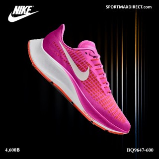 NIKE W AIR ZOOM PEGASUS 37 รองเท้าวิ่งผู้หญิง (BQ9647-600)