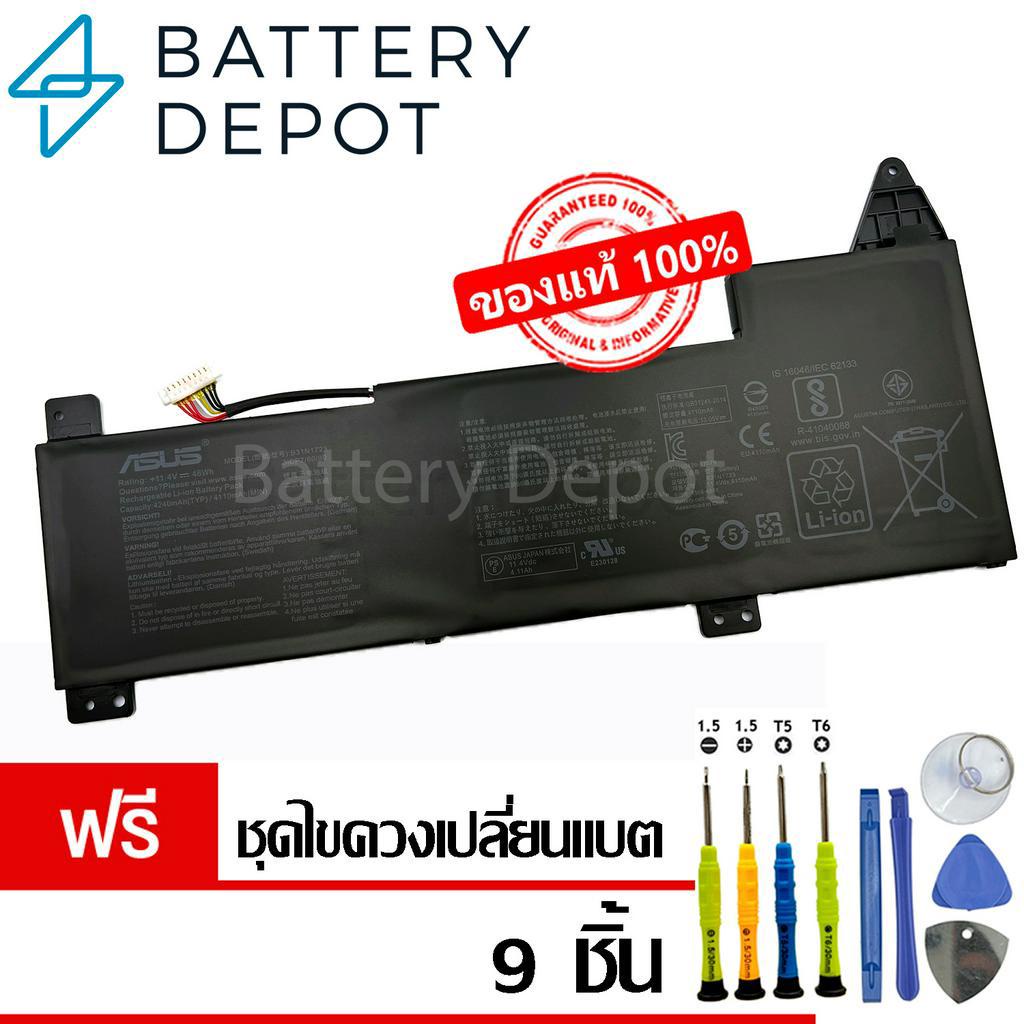 [ฟรี ไขควง] Asus แบตเตอรี่ ของแท้ B31N1723 (สำหรับ ASUS Vivobook 15 A570Z K570UD R570ZD X570ZD X570UD) Asus Battery