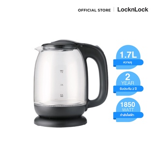 LocknLock กาต้มน้ำไฟฟ้า Glass Electric Kettle 1.7 L. รุ่น EJK431