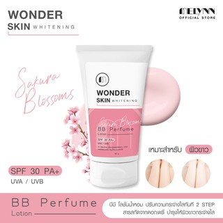 MELYNN Wonder Skin Whitening - BB Perfume Lotion SPF 30 PA+