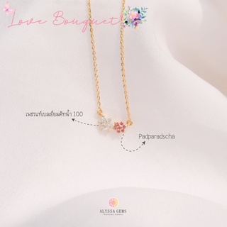 [ผ่อน 0%] Alyssa Gems - สร้อยคอ Love Bouquet