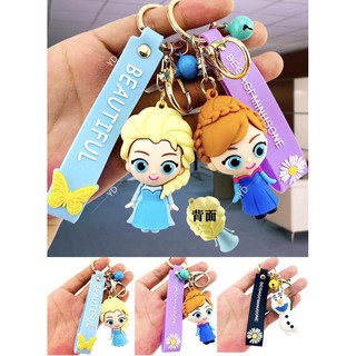 Frozen hard silicone keychain