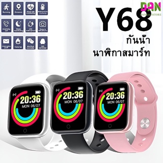 ۩∈สมาร์ทวอทช์ ความละเอียด 1.44 นิ้ว 128 * 128 Fitpro PK Y68 D20 สําหรับ Ios &amp; Android