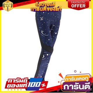 🔥NEW Best!! SPORT  กางเกงเลคกิ้ง MARVELxSPORT (CAPTAIN MARVEL) ✨ฮิตสุด✨