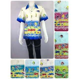 เสื้อ Hawai,เสื้อเชิ้ต, ผ้า coton /  ลายปลาพื้นขาว