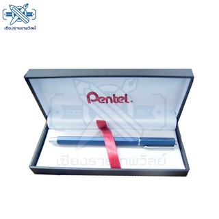 Pentel ปากกาเจล Energel Hexagon รุ่น BL667C-C ด้ามน้ำเงิน หมึกน้ำเงิน