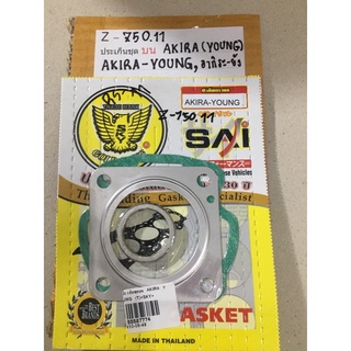 Z-750.11 ประเก็นชุดบน AKIRA-YOUNG,AKIRA-YOUNG,อากิระ-ยัง Z-750.11 ประเก็นชุดบน AKIRA(YOUNG),AKIRA-YOUNG,อากิระ-ยัง