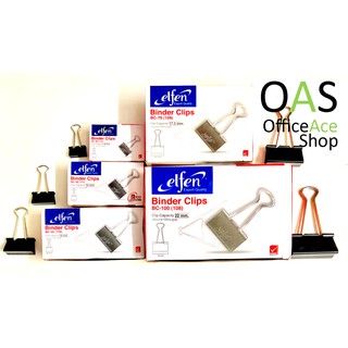 ELFEN Binder Clips คลิบหนีบกระดาษ เอลเฟ่น กล่องละ 12 ชิ้น