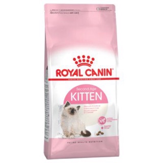 Royal Canin 4kg. Kitten อาหารแมว รอยัลคานิน ลูกแมว แมวเด็ก