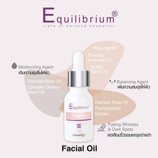 Equilibrium Facial Oil 10ml