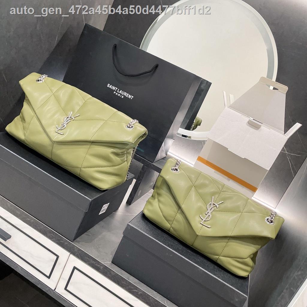 Envelope Bag High Quality Ysl Grid Chain Crossbody Soft Leather