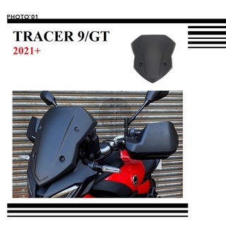 Psler ชิวหน้า บังลม กระจกหน้ารถ สําหรับ Yamaha Tracer 9 GT Tracer 9GT 2021 2022