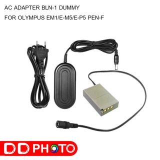 AC ADAPTER WP-AC08420V+BLN-1 DUMMY FOR OLYMPUS EM1/E-M5/E-P5 PEN-F