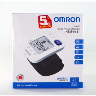 Omron เครื่องวัดความดัน ข้อมือ รุ่น HEM-6181 แถมถ่านพร้อมใช้ (รับประกันศูนย์ 5 ปี)