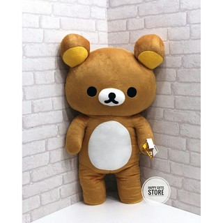 ตุ๊กตา Rilakkuma ขนาด 50cm ของแท้ 100%