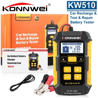 KONNWEI KW510 12V เครื่องสำหรับ TEST,Repair และ Recharge แบตเตอรี่รถยนต์ 12V 5A รองรับหลายภาษา