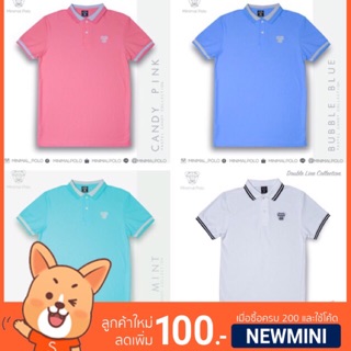 Minimal polo สีขายดี แจ้งไซส์ในแชท*