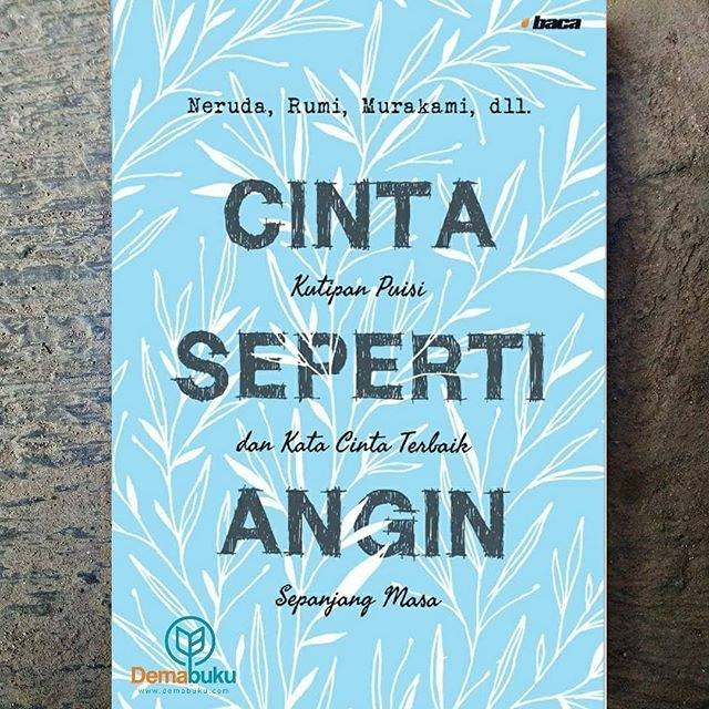 รักชอบลม - Pablo Neruda และอัล.